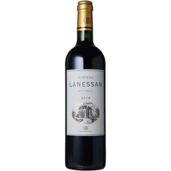 Mis En Bouteille Au Chateau Chateau Lanessan 2016