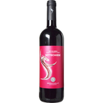 Azienda Agricola Serracavallo Di Demetrio Stancati Sette Chiese 2021