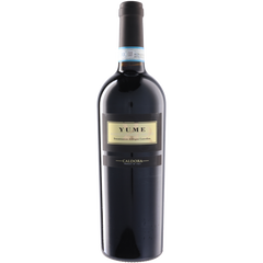 Caldora S.R.L. Caldora Yume Montepulciano D'Abruzzo 2023
