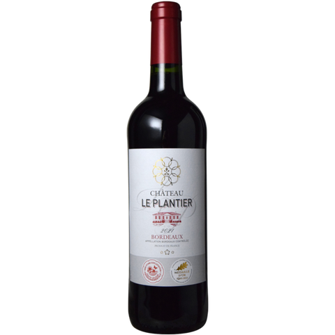 Mis En Bouteille Au Chateau Chateau Le Plantier 2021