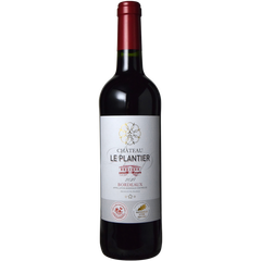 Mis En Bouteille Au Chateau Chateau Le Plantier 2021
