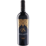San Marzano Vini S.P.A. M Merlot 2022