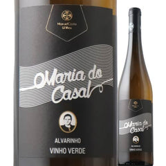 Manuel Costa E Filhos Maria Do Casal Alvarinho 2023
