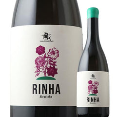 Manuel Costa E Filhos Rinha Alvarinho 2022