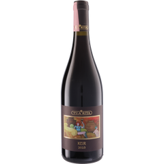 Azienda Agricola Tua Rita Tua Rita Keir 2024