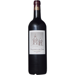Chateau Cos D'Estournel Les Pagodes De Cos 2017