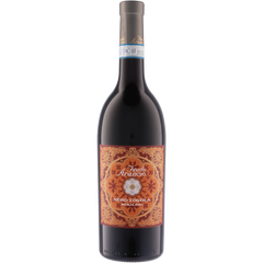 Feudo Arancio Nero D'Avola 2023