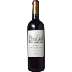 Mis En Bouteille Au Chateau Chateau La Tour De Mons 2020