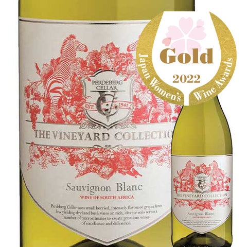 Paardeberg Weine Vineyard Collection Sauvignon Blanc 2020