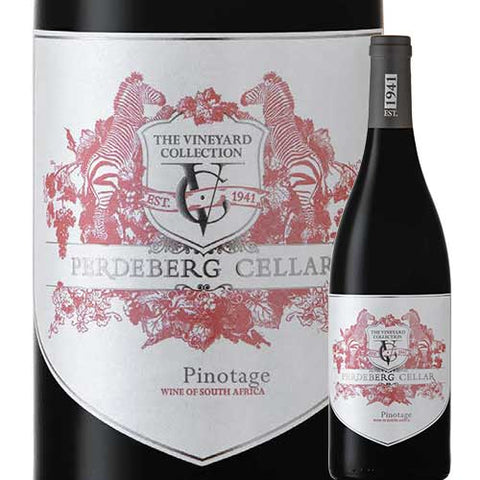 Paardeberg Weine Vineyard Collection Pinotage 2020