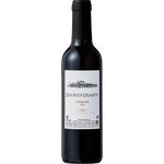 Eguren Ugarte Ugarte Rioja Half 2021 375ml