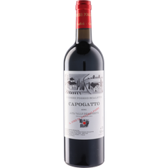 Podere Poggio Scalette Capogatto 2021