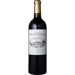 Chateau Rauzan Segla Chateau Rauzan Segla 2017