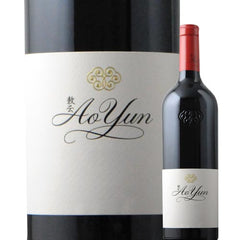 Ao Yun Ao Yun 2018