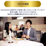 WINE 福袋セット(2~12本)