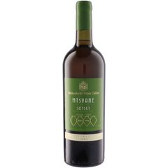 Vaziani Winery Makashivili Wine Cellar Mtsvane 2023