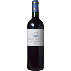 Mis En Bouteille Au Chateau Chateau Cap De Faugeres 2015