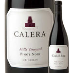 Carrera Calera Mtharlan Mills Pinot Noir 2019