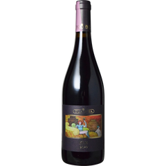 Azienda Agricola Tua Rita Tua Rita Keir 2020