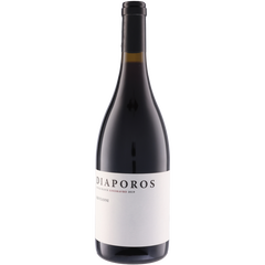 Kir-Yianni Diaporos 2020