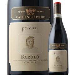 Cantine Povero Barolo Priore 2022