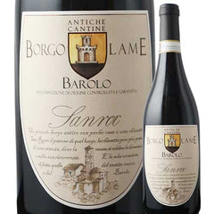 Borgo Lame Barolo 2021