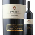 Bozzio Familienbesitz Barolo Villa Monsignore 2020