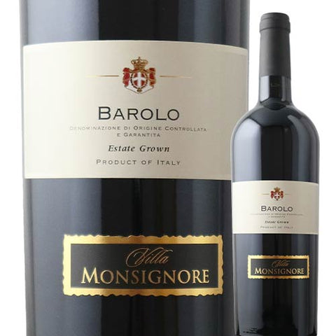 Bozzio Familienbesitz Barolo Villa Monsignore 2020