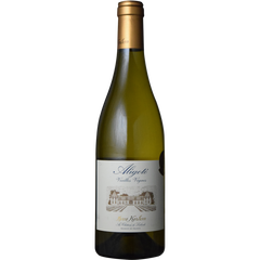Herve Kerlann Aligote Vieilles Vignes 2017