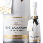 Mot Amp Chandon Moet Et Chandon Ice Imperial NV