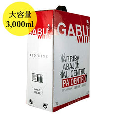 Bodegas Lopez Morenas Gabu Wine Red 3000ml
