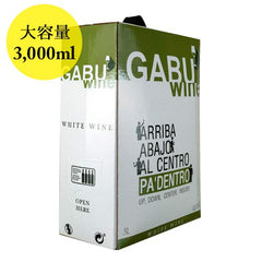 Bodegas Lopez Morenas Gabu Wine White 3000ml