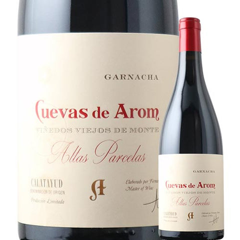 Cuevas De Arom Altas Parcelas 2020