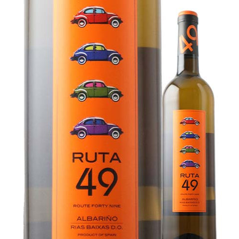 Vina Kartin Ruta 49 2023