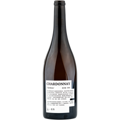 Xiaopu Xiaopu Huailai Chardonnay 2022