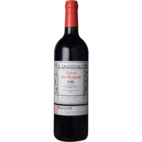 Mis En Bouteille Au Chateau Chateau Cote Montpezat Cuvee Compostelle 2008
