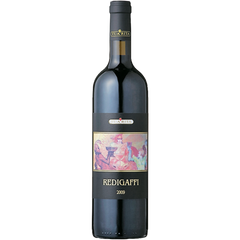 Azienda Agricola Tua Rita Redigaffi 2009