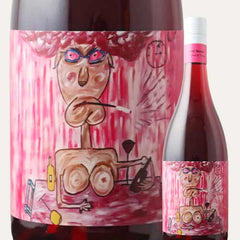 Kangarilla Road Winery Silent Noise Uva Di Troia 2024