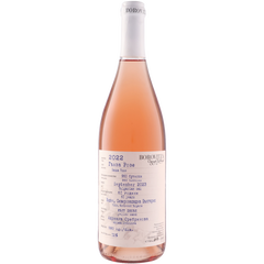 Borovitza Winery Limited Series Gamza Rose 2022