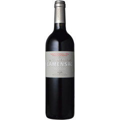 Chateau De Camensac La Closerie De Camensac 2016