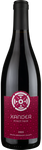 Xander Pinot Noir Santa Barbara County 2020