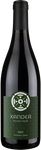 Xander Pinot Noir Sonoma Coast 2022