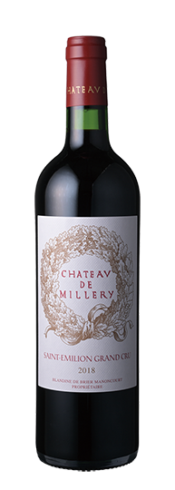 Château de Millery Saint-Émilion Grand Cru 2020