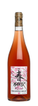 Domaine Milan Haru rosé Vin de France 2023