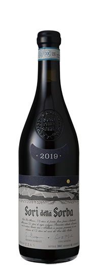 Sorì della Sorba Langhe Nebbiolo D.O.C. Sorì della Sorba 2020