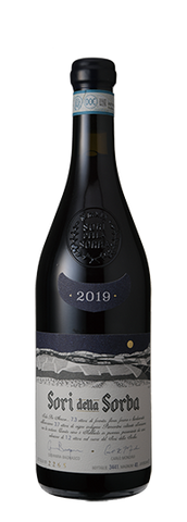 Sorì della Sorba Langhe Nebbiolo DOC Sorì della Sorba 2020