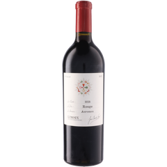 Domaines Paul Mas Iiib & Auromon Rouge 2022