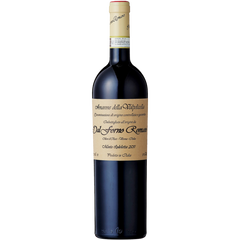 Azienda Agricola Dal Forno Romano Amarone Della Valpolicella Vigneto Di Monte Lodoletta 2011