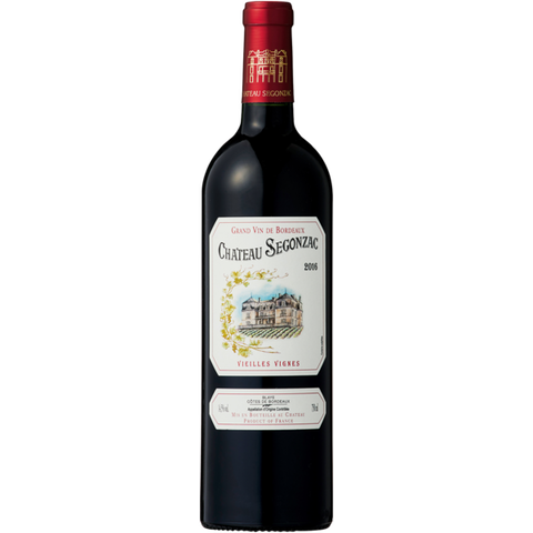 Mis En Bouteille Au Chateau Chateau Segonzac Vieilles Vignes 2020