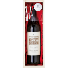 Star Lane Vineyard Star Cabernet Sauvignon Gift Set 2020